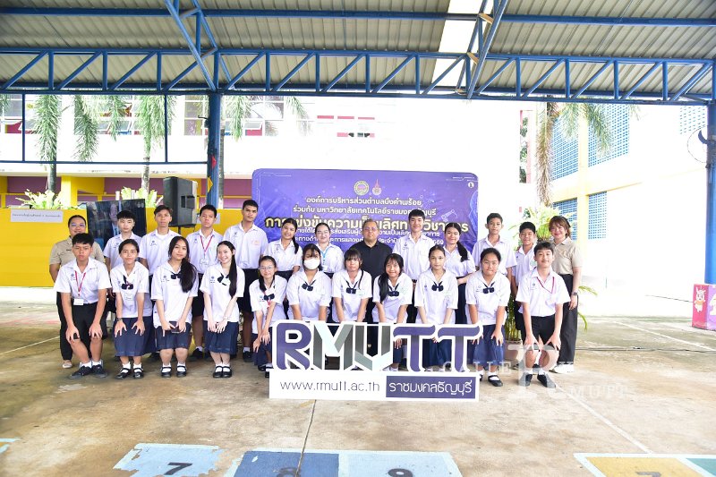 20260817 Academic competition_366.JPG